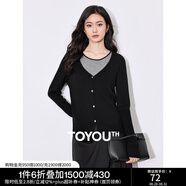 初語(yǔ)雙層領(lǐng)撞色假兩件針織長(cháng)袖女2025年春季新款羊毛衣薄款上衣 黑色 S