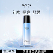 EAORON澳容水光爽膚水120ml士補水保濕舒緩修護修紅女生生日禮物