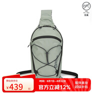 Jack Wolfskin狼爪單肩包男包女包戶外多功能背包7L斜挎包2020151 4137薄荷葉綠