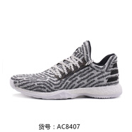 阿迪達斯 （adidas）Harden Vol. 1 LS PK 男子哈登籃球鞋 AC8408 AC8407 40