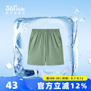 361度童裝男童五分褲2025夏季新款小中大童速干透氣女童梭織運(yùn)動短褲 蒙霧綠 160