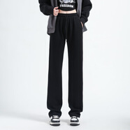 幻黛（HUANDAI）中腰垂感闊腿褲女季寬松灰色運動(dòng)直筒拖地休閑褲子2024新款秋 黑色 S 長(cháng)褲