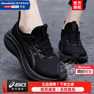 亞瑟士（ASICS）女鞋 25秋季新款運動鞋NIMBUS 27柔軟回彈休閑跑步鞋透氣支撐跑鞋 經(jīng)典黑色【NIMBUS 27】 36 (227.5mm)
