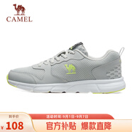 駱駝（CAMEL）網(wǎng)面透氣跑步男鞋輕量健步運(yùn)動(dòng)鞋子 CSS221L0033 灰色 44