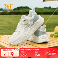 361°運動(dòng)鞋女秋冬季網(wǎng)面厚底增高休閑通勤老爹跑步鞋子女682426763F-3