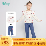 迪士尼寶寶（Disney Baby）迪士尼童裝女童套裝可愛米妮小飛袖上衣牛仔褲2件套 杏色 5歲/身高120cm