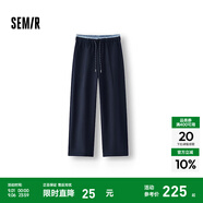 森馬（Semir）[商場(chǎng)同款]休閑褲女高腰撞色闊腿褲2025春季新款肌理衛(wèi)褲慵懶 寶藍(lán)80700 L