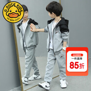 G.DUCKKIDS男童運動套裝春秋裝兒童衣服帥氣休閑連帽外套長褲兩件套2024新款 LAKU款灰色 150 建議身高135-145cm左右