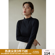 獨(dú)束大碼女裝【發(fā)熱防靜電】百搭打底衫女顯瘦秋冬新款胖mm針織衫 靜謐黑 L