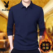 花花公子（PLAYBOY）秋冬中年男士純色加絨加厚純棉長(zhǎng)袖T恤爸爸裝翻領(lǐng)休閑保暖體恤衫 藏青(加絨) 加厚 XL 175