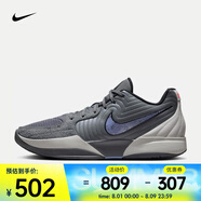 耐克（NIKE）Ja 2 EP 莫蘭特男子籃球鞋 FD7327-002 42