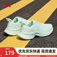 安踏一體織輕質(zhì)透氣跑步鞋女夏季軟底運動鞋舒適慢跑鞋女鞋 曦辰綠5512-3 36 (女)