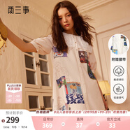 兩三事梵高文藝森系連衣裙2025夏秋季新款法式小眾設(shè)計(jì)寬松裙子文旅史詩(shī) 淺米色 S