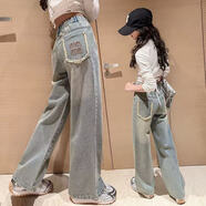 麥科貝爾女童褲子春秋外穿春款寬松時(shí)髦洋氣春天牛仔褲大童春季兒 字母刺繡（春秋款） 130 碼【建議身高123厘米左右