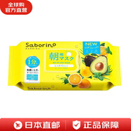 Saborino日本原裝直郵 BCL 早安面膜 補水保濕清爽醒膚清潔毛孔改善肌膚 32枚