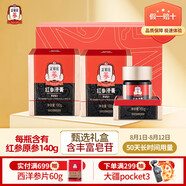 正官莊人參 紅參浸膏100g*2禮盒高濃縮 含皂苷 健康滋補(bǔ)禮品禮物