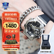 卡西歐（CASIO）手表男學生手表禮物黑金g-shock系列防水運動日韓石英表 GM-110-1A金屬銀灰小鋼炮
