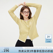 范思藍(lán)恩撞色拼接針織開(kāi)衫女秋2024新款蝴蝶結(jié)刺繡減齡上衣13122 香草黃-厚版 S