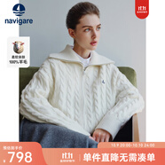 Navigare意大利小帆船女士羊毛衫2025秋新款休閑簡約針織開衫懶人羊毛上衣 糖漿色 M