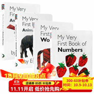 進(jìn)口英文原版繪本Eric Carle卡爾爺爺My Very First Book of numbers world4冊套裝連連看游戲幼兒?jiǎn)⒚蓤D書(shū)下翻頁(yè)配對紙板撕不爛書(shū)