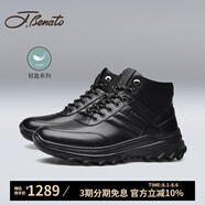 J.BENATO【品牌旗艦】賓度男鞋男士高幫鞋男運(yùn)動休閑厚底靴子 黑色 37