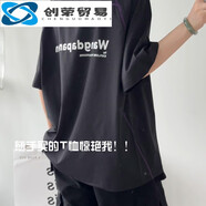 創(chuàng  )衿Shelley Jones戶(hù)外機能運動(dòng)速干透氣短袖t恤男夏季薄款騎行服寬松 黑色 M[推薦80-100斤] 均碼