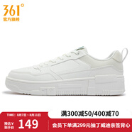 361度男運(yùn)動(dòng)鞋秋冬新款361度男板鞋 羽毛白/紅杉綠 39