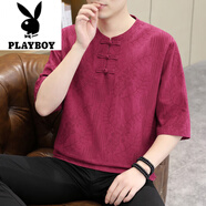 花花公子（PLAYBOY）中國風(fēng)男裝提花棉麻短袖t恤男夏季復古新中式唐裝亞麻半袖上衣 紫紅色 2XL