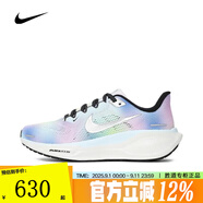 耐克（NIKE）YY勝道體育 AIR ZOOM PEGASUS 41女鞋飛馬跑步鞋運動鞋跑鞋 HJ7816-400 39