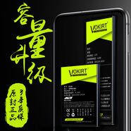 三星（SAMSUNG）手機適配vivo xfold電池xnote xflip vivoxfold+vivoxnote手機vivoxflip x fold2 note flip大容量 X Fold2/V2266A一套電池送拆機工具+教