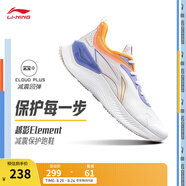 李寧越影 ELEMENT丨跑步鞋男女同款透氣減震跑鞋輕便軟底運動(dòng)鞋子 標準白/熒光繡藍紫(047男款)-1 40