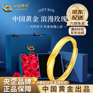 中國(guó)黃金（CHINA GOLD）雙生結(jié)黃金戒指5G足金一對(duì)情侶求婚老婆生日禮物中秋節(jié)禮物送女友 雙生結(jié)戒指【女戒 約1.7g】玫瑰禮盒