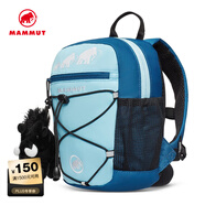 猛犸象（MAMMUT） Zip 女士/兒童安全背包舒適玩偶掛件雙肩包 冰河藍(lán)-深冰藍(lán) 16L