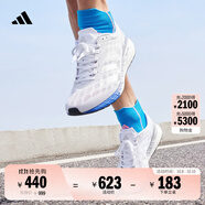 adidas ADIZERO BOSTON 9超輕馬拉松boost專(zhuān)業(yè)競訓跑鞋男阿迪達斯 白色/銀色/藍色   43