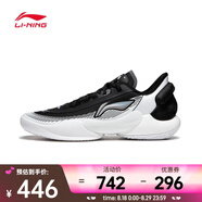 李寧 （LI-NING）2024年男子馭帥18 V2籃球鞋 ABAU025-1 42