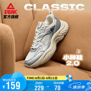 匹克小胖鞋2.0休閑鞋男鞋夏季復(fù)古增高厚底老爹鞋透氣運動鞋DE510147