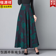 恒源祥秋冬新款復(fù)古民族風(fēng)黑色提花半身裙中長(zhǎng)款高腰A字大擺長(zhǎng)裙跳舞裙 綠色玫瑰花 S