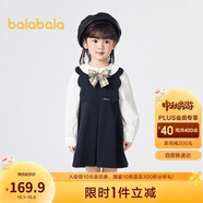 巴拉巴拉童裝女童連衣裙套裝學(xué)院風(fēng)背帶裙兩件套2025秋裝洋氣209325104001