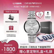 安普里奧·阿瑪尼（Emporio Armani）手表男士簡(jiǎn)約商務(wù)系列 銀色鋼帶石英表七夕情人節(jié)禮物AR1819