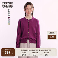 Teenie Weenie小熊針織開衫女2025年春夏新款時髦多巴胺薄款針織毛衣外套空調(diào)衫 紫色 S