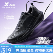 特步（XTEP）一體成型二代跑步鞋男鞋女鞋減震耐磨運動(dòng)鞋競速體考訓練回彈跑鞋 信念【女】 黑 36