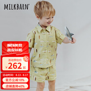 Milkbarn兒童套裝男女寶寶童裝夏季純棉襯衫短褲兩件套 盛夏沖浪 110 cm