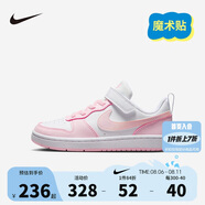 NIKE 耐克童鞋男女童休閑板鞋COURT BOROUGH魔術(shù)貼運動鞋小童
