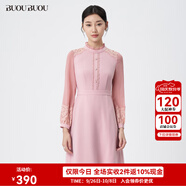 BUOUBUOUBuouBuou2025春夏新品商場同款法式優(yōu)雅拼接蕾絲花邊雪紡連衣裙女 粉色R26 M