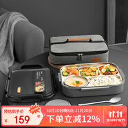 泰福高（TAFUCO）316不銹鋼飯盒上班族大容量便攜便當盒學(xué)生餐盤(pán)5分隔帶湯碗 T5219