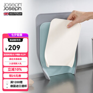 JOSEPH JOSEPH 彩虹廚具分類菜板3件套廚房家用砧板案板切菜板粘板 藍(lán)色 60122