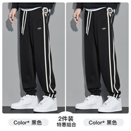 馬克華菲直筒休閑 黑色+黑色_ 2XL _【建議155-175斤】