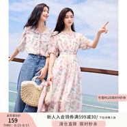 香影（xiangying）碎花泡泡袖連衣裙女2025夏季新款系帶高腰垂感海邊度假風裙子 粉紅 M