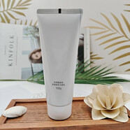 佰草集（HERBORIST）典萃多維煥亮潔面乳100g卸妝溫和清潔凈毛孔洗完不緊