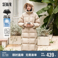森馬（Semir）90%鴨絨羽絨服女長(zhǎng)款寬松顯瘦冬季輕暖連帽外套防水109723113001